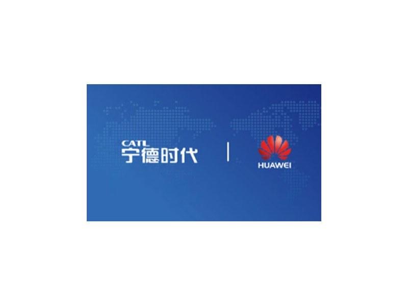 宁德时代 CATL 固态电池、锂电池